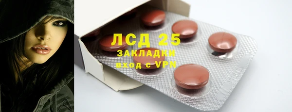 MDMA Premium VHQ Нефтегорск