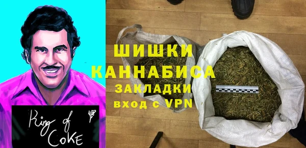 меф Нефтекумск