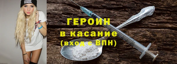 MDMA Premium VHQ Нефтегорск