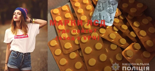 MDMA Premium VHQ Нефтегорск