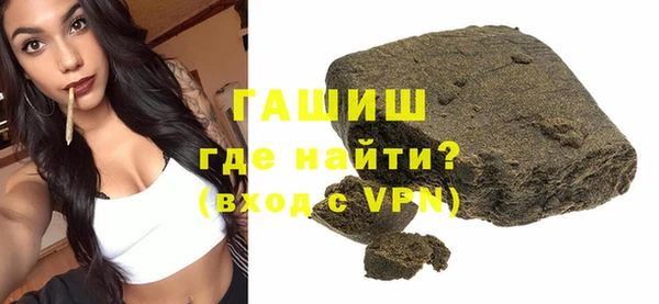 mdpv Нея